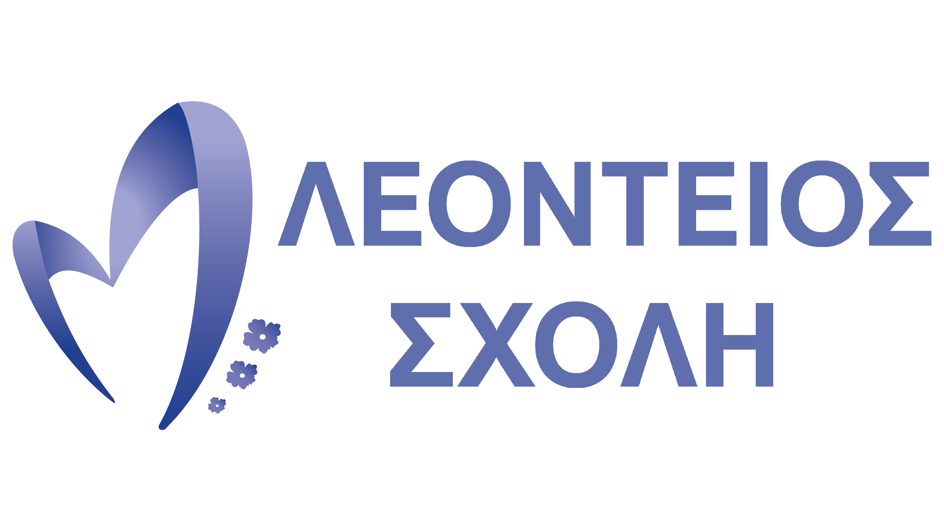 Leonteios School